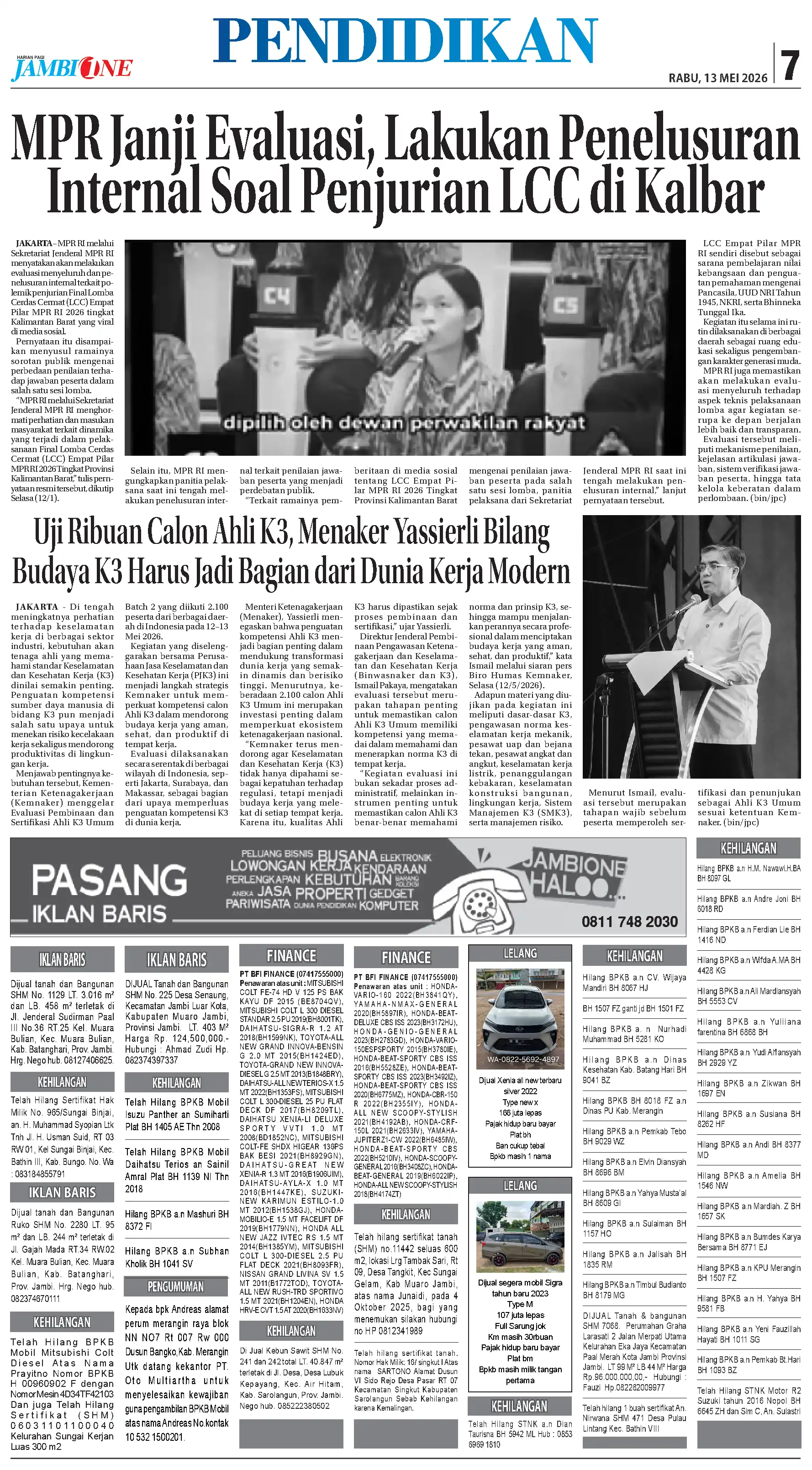 Halaman Koran